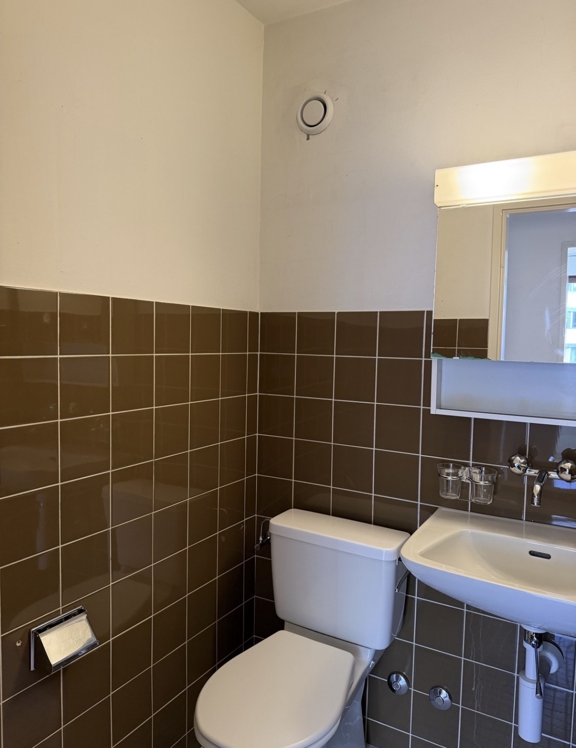Room in a shared flat, photo 3 of 7