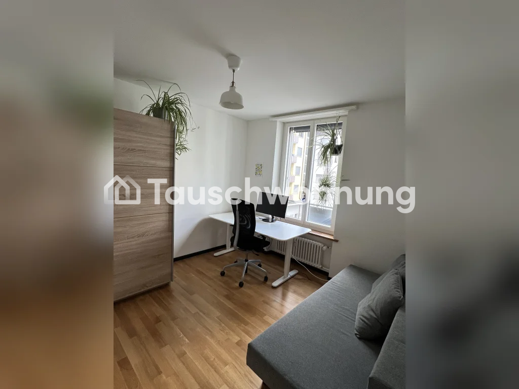 3 ½ rooms apartment, photo 6 of 6