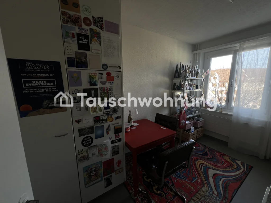 3 ½ rooms apartment, photo 3 of 5