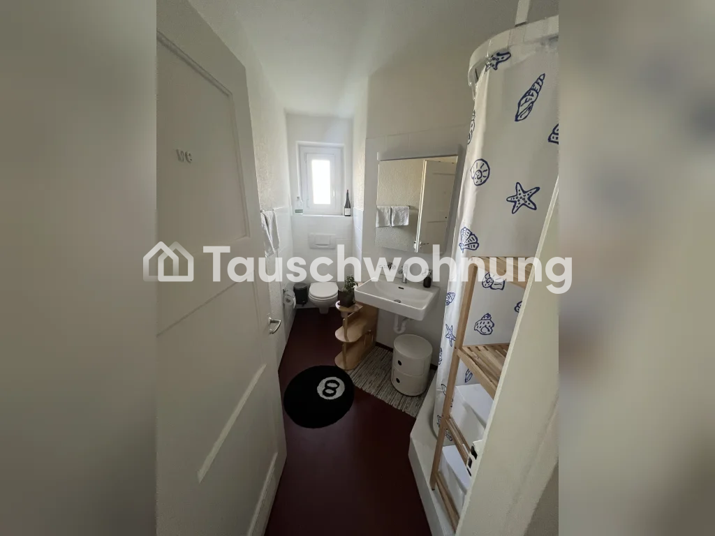3 ½ rooms apartment, photo 5 of 5