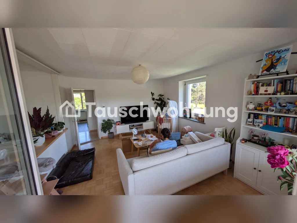 3 ½ rooms apartment, photo 1 of 8