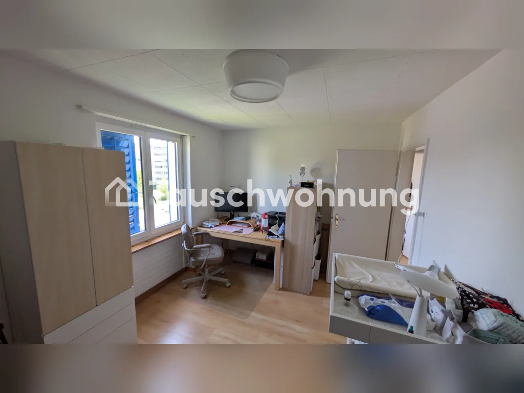 3 ½ rooms apartment, photo 3 of 8