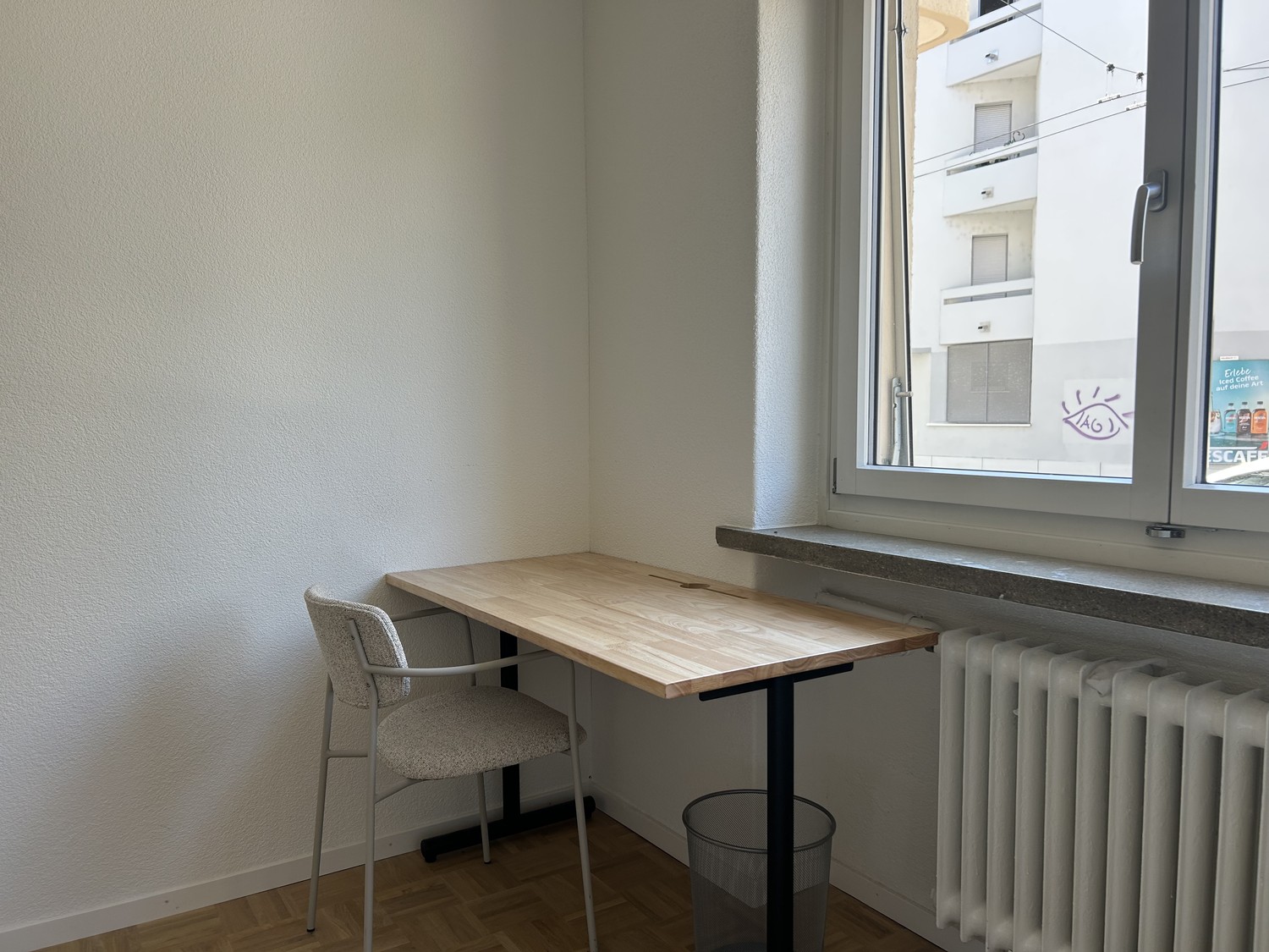 Room in a shared flat, photo 2 of 4
