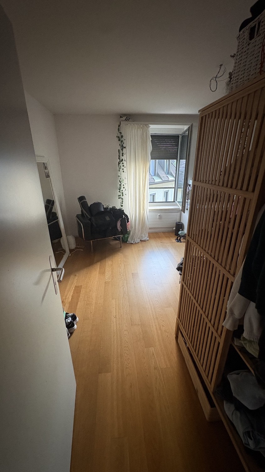 Room in a shared flat, photo 1 of 6