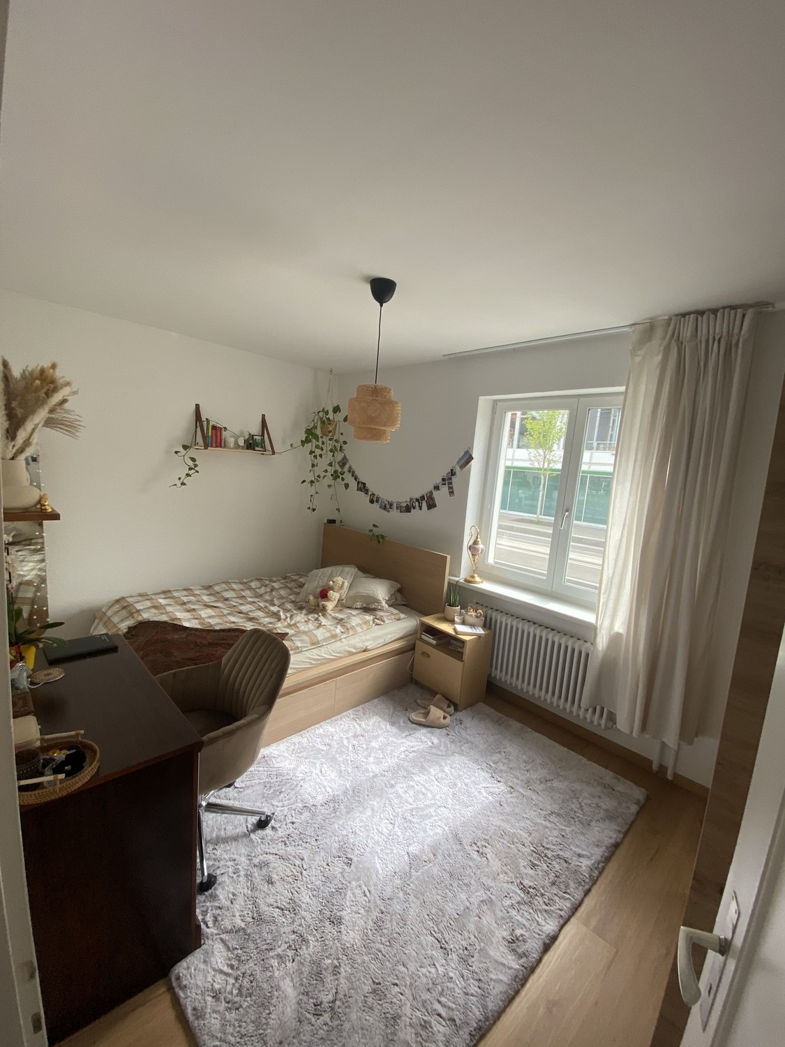 Room in a shared flat, photo 1 of 4