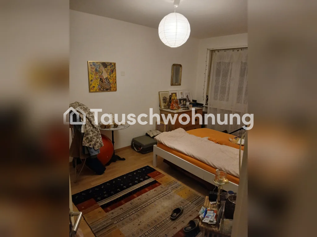 2 ½ rooms apartment, photo 5 of 5