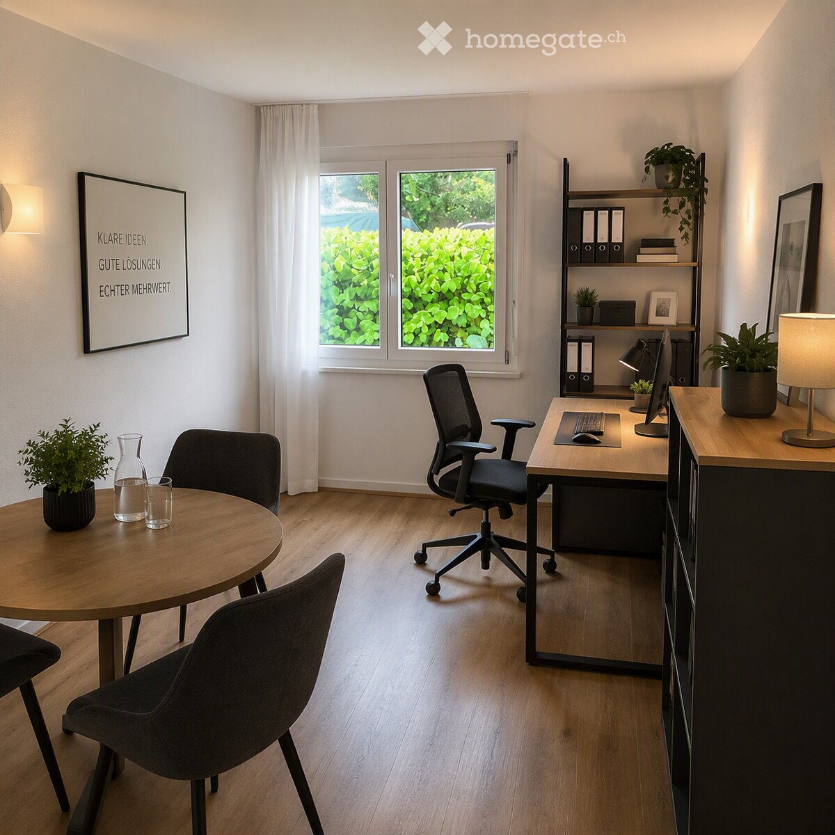 Office, photo 3 of 7