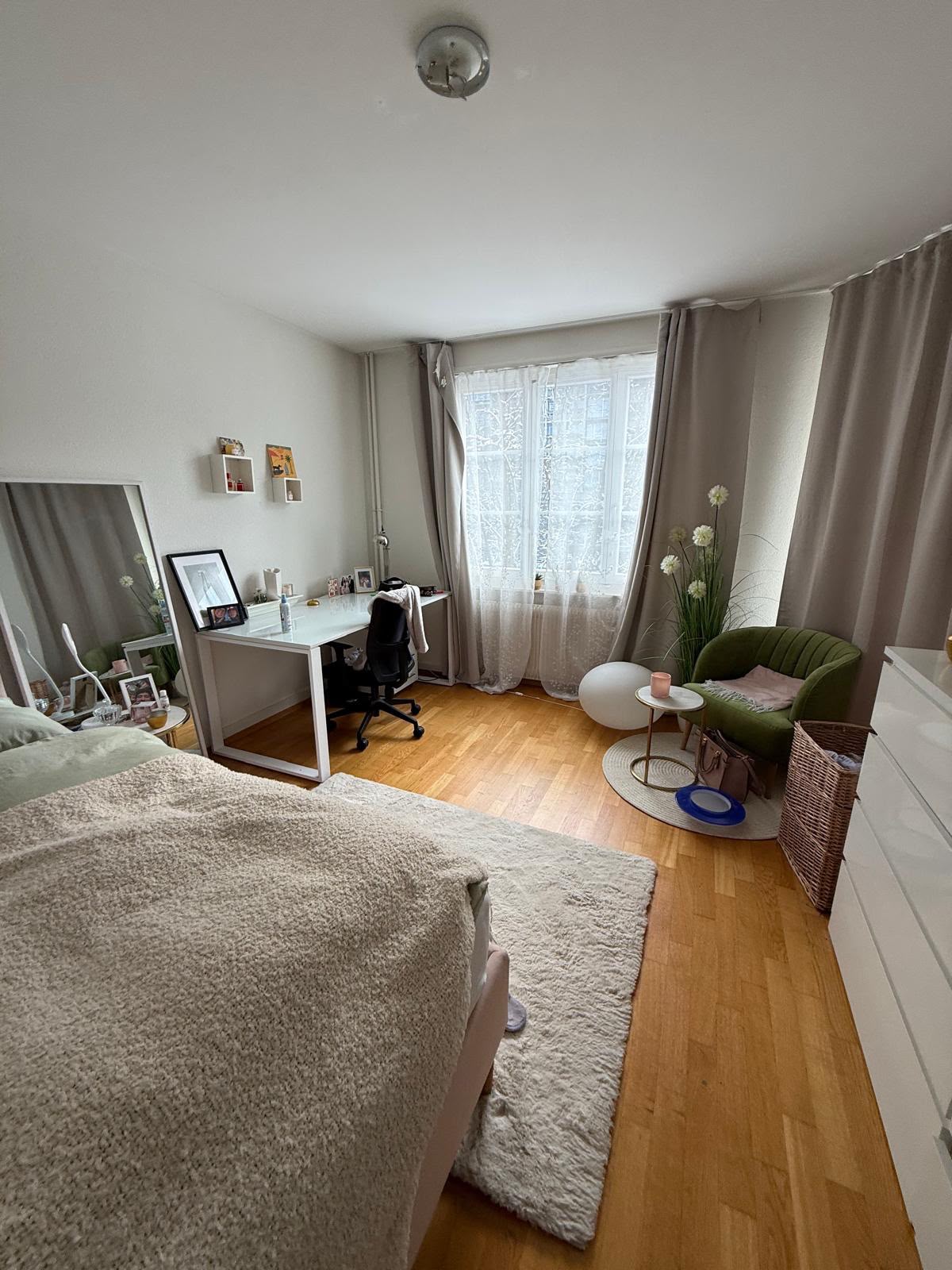 Room in a shared flat, photo 1 of 4