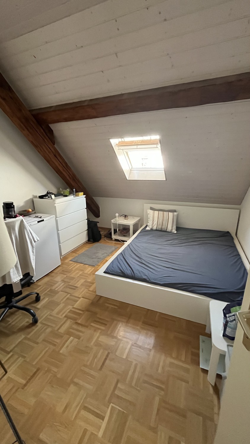 Room in a shared flat, photo 1 of 6
