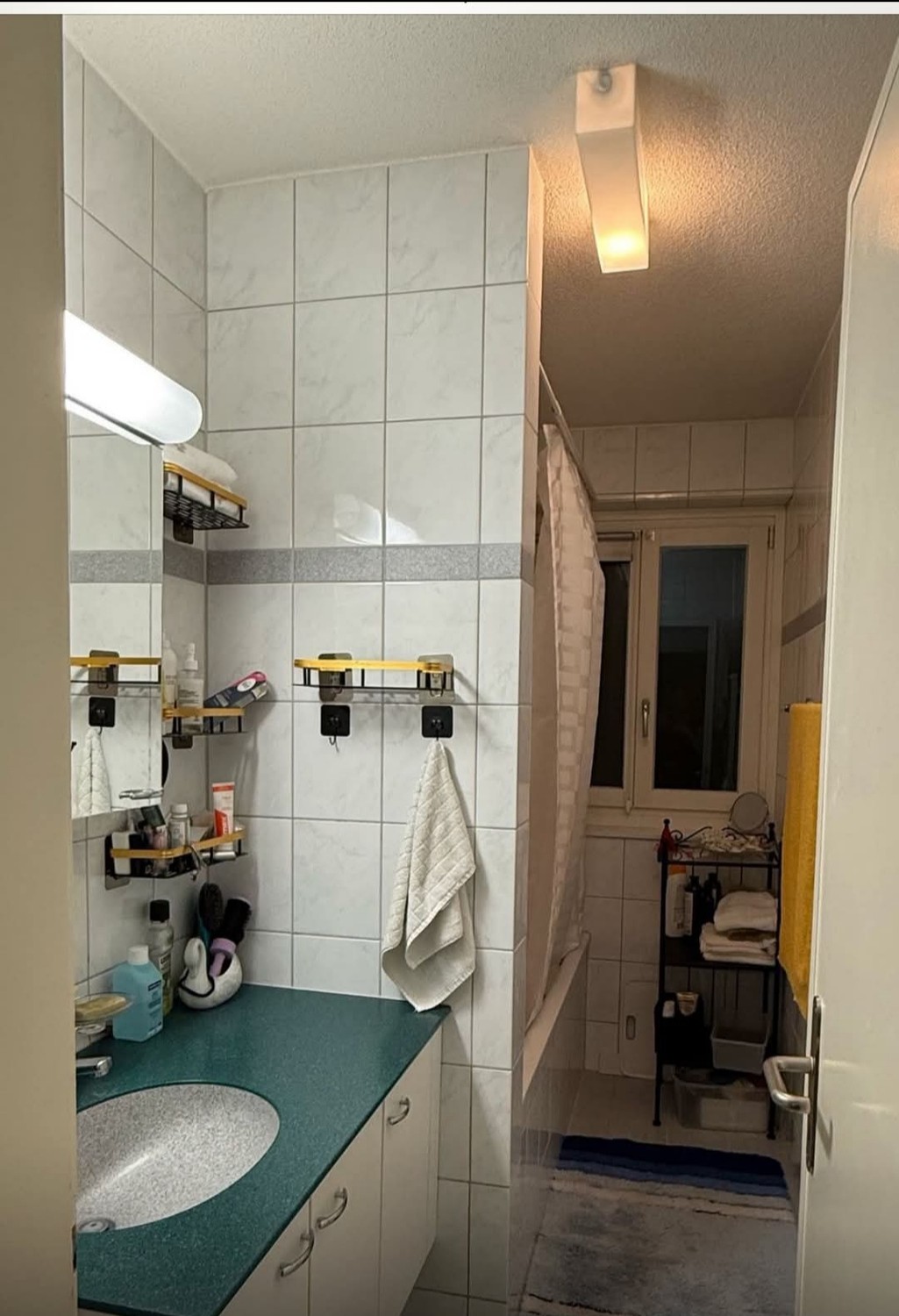 Room in a shared flat, photo 6 of 7