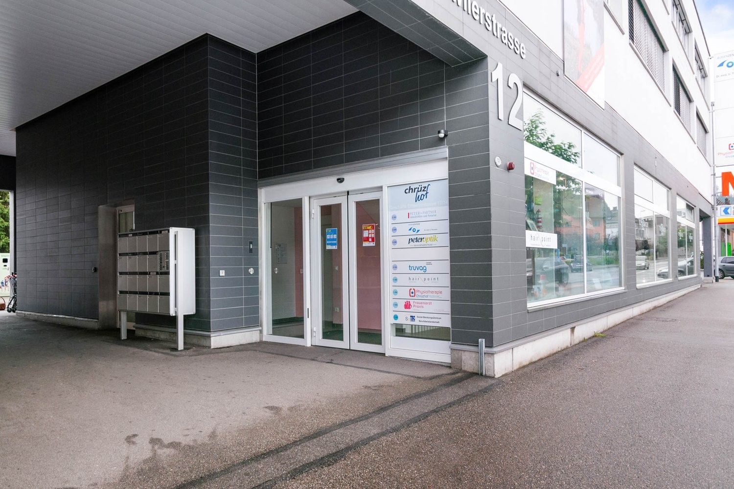 Espace publicitaire