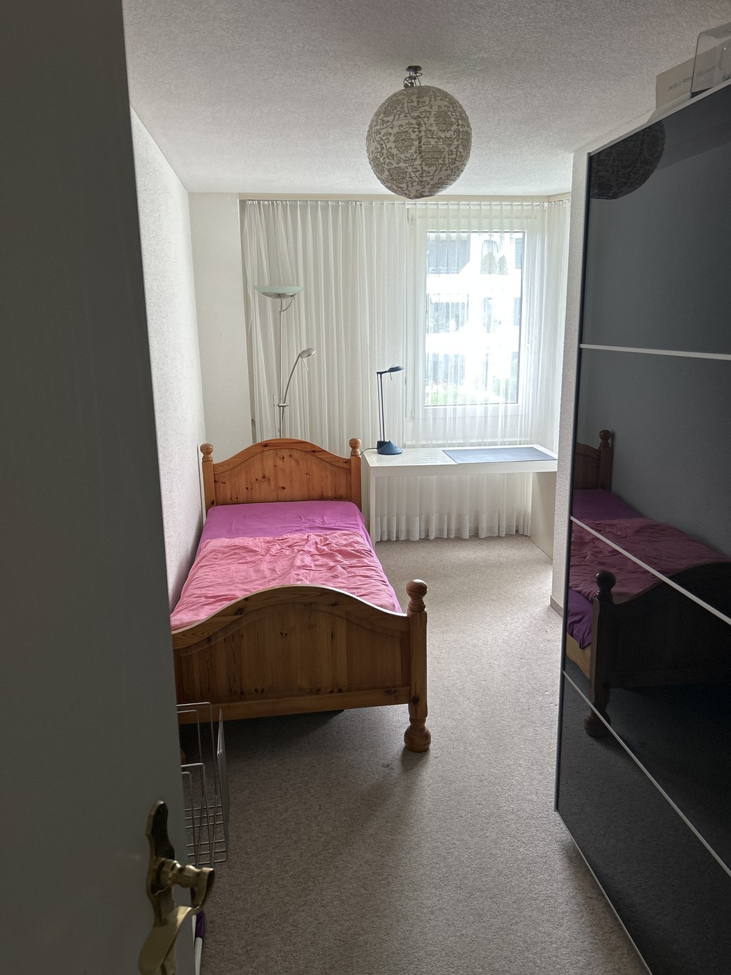 Room in a shared flat, photo 1 of 6