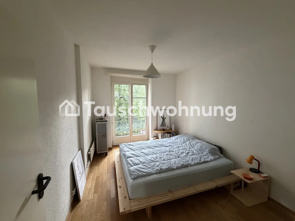 3 ½ rooms apartment, photo 5 of 5