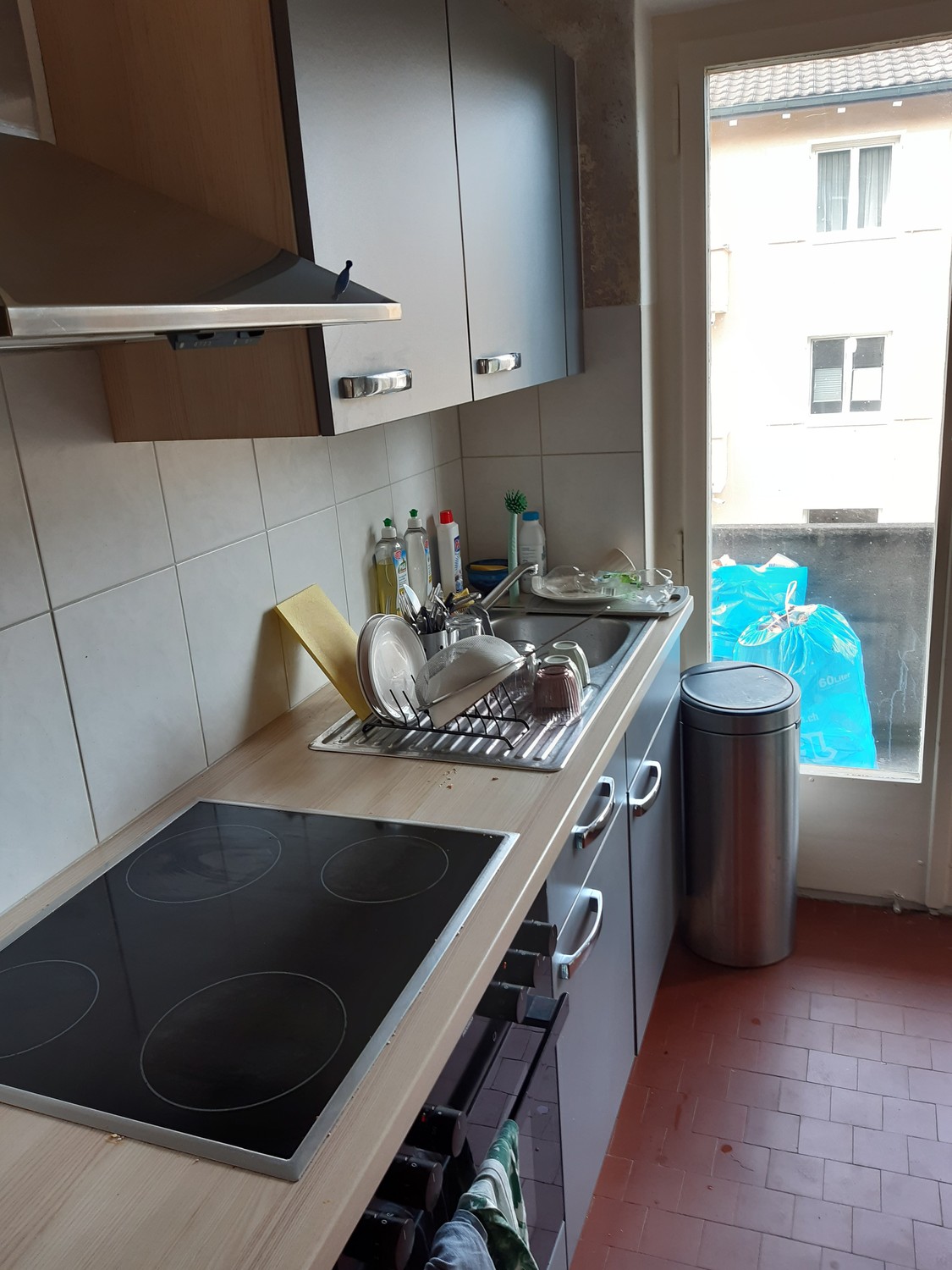 Room in a shared flat, photo 1 of 3
