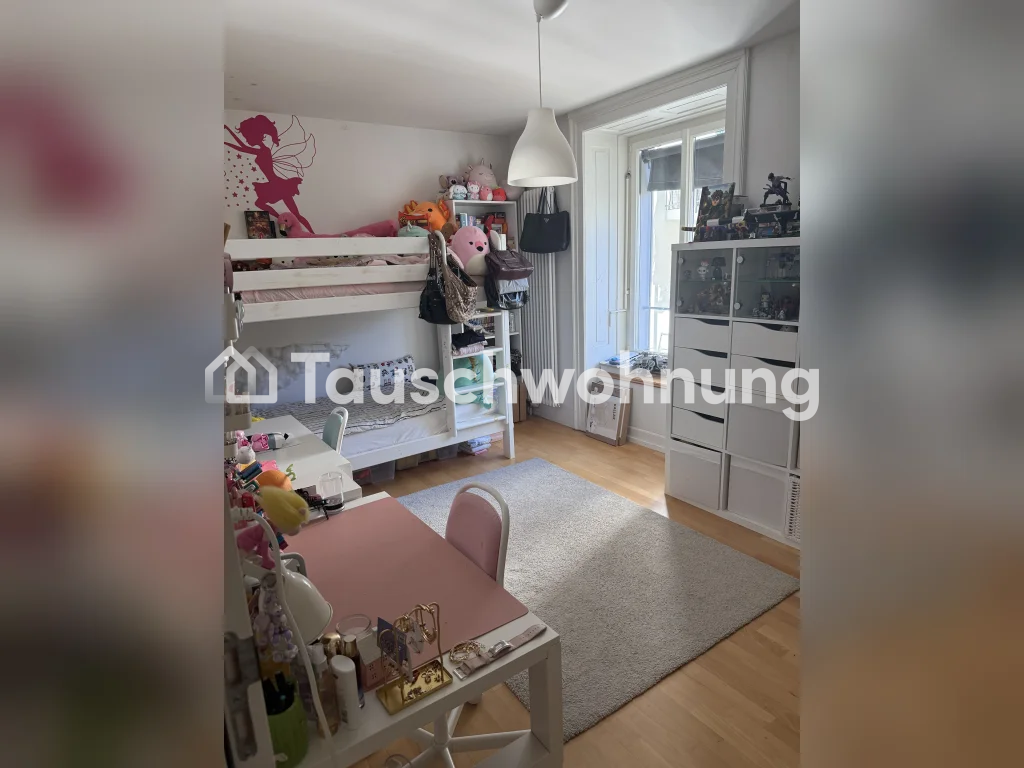 3 ½ rooms apartment, photo 6 of 6