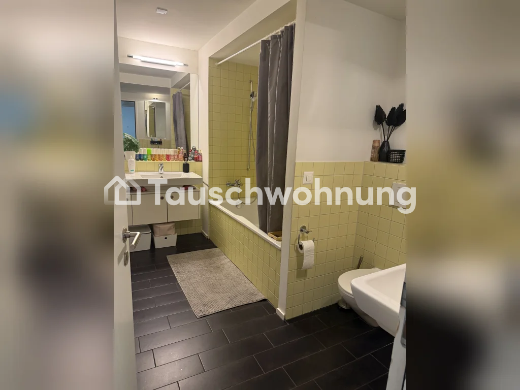 3 ½ rooms apartment, photo 5 of 6