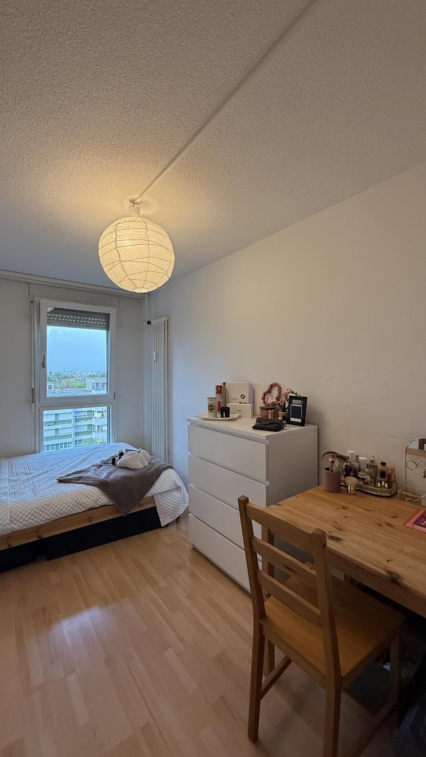 Room in a shared flat, photo 2 of 10