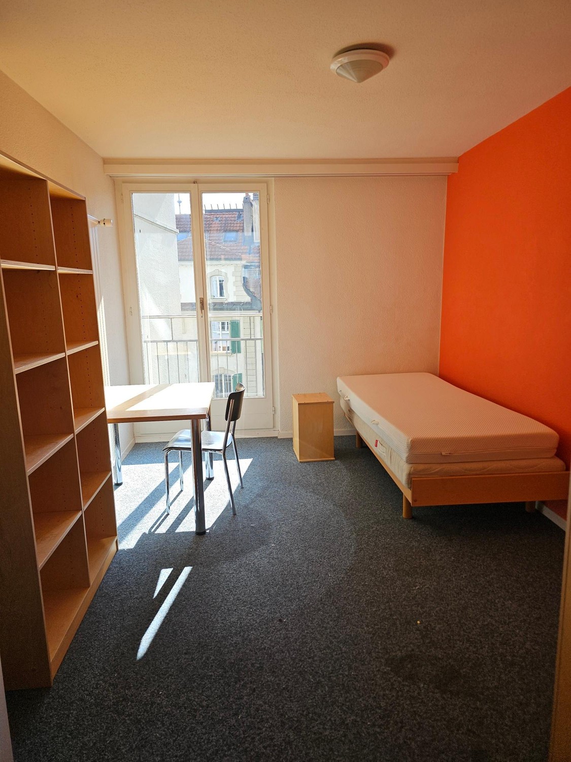 Room in a shared flat, photo 1 of 4