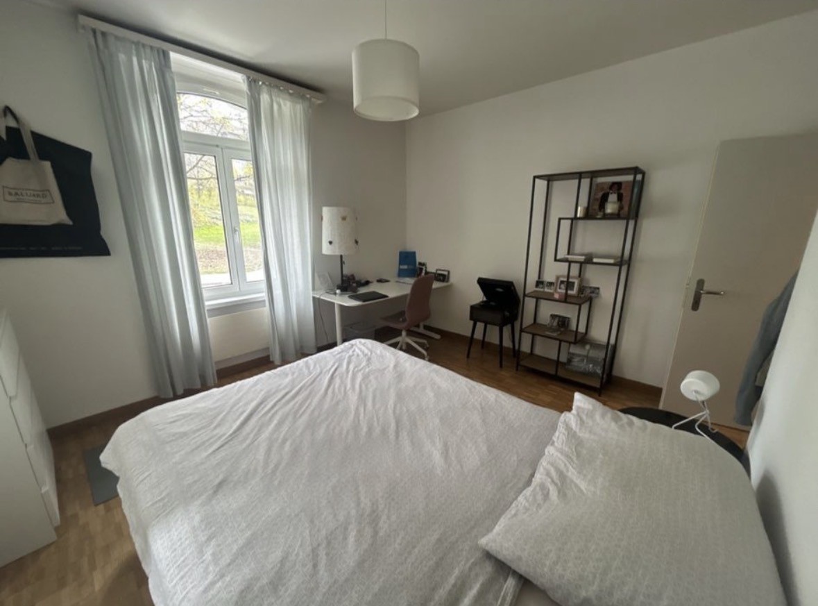 Room in a shared flat, photo 1 of 5