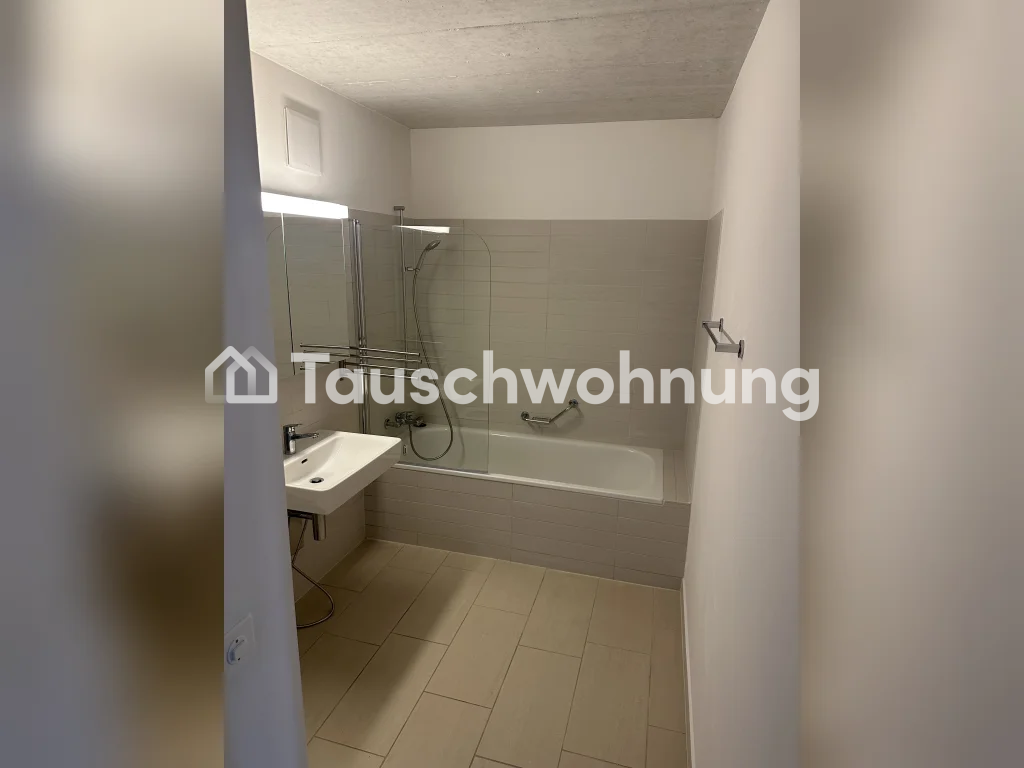 Appartamento di 2 ½ locali, foto 7 di 8