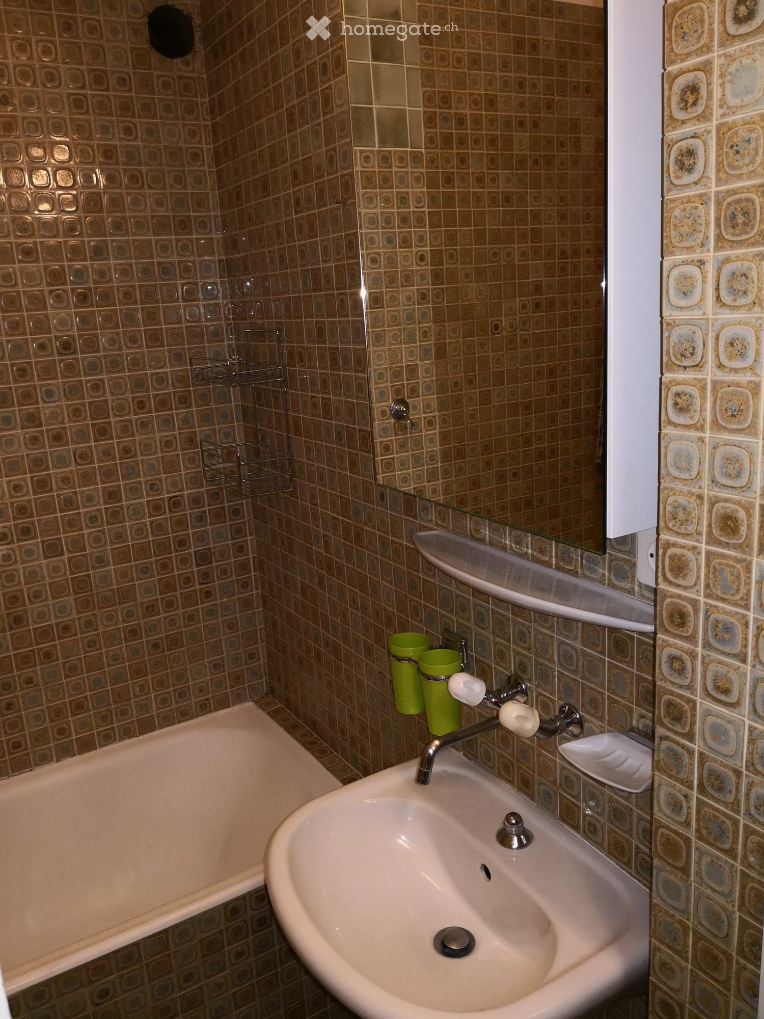 1 room apartment, photo 4 of 5