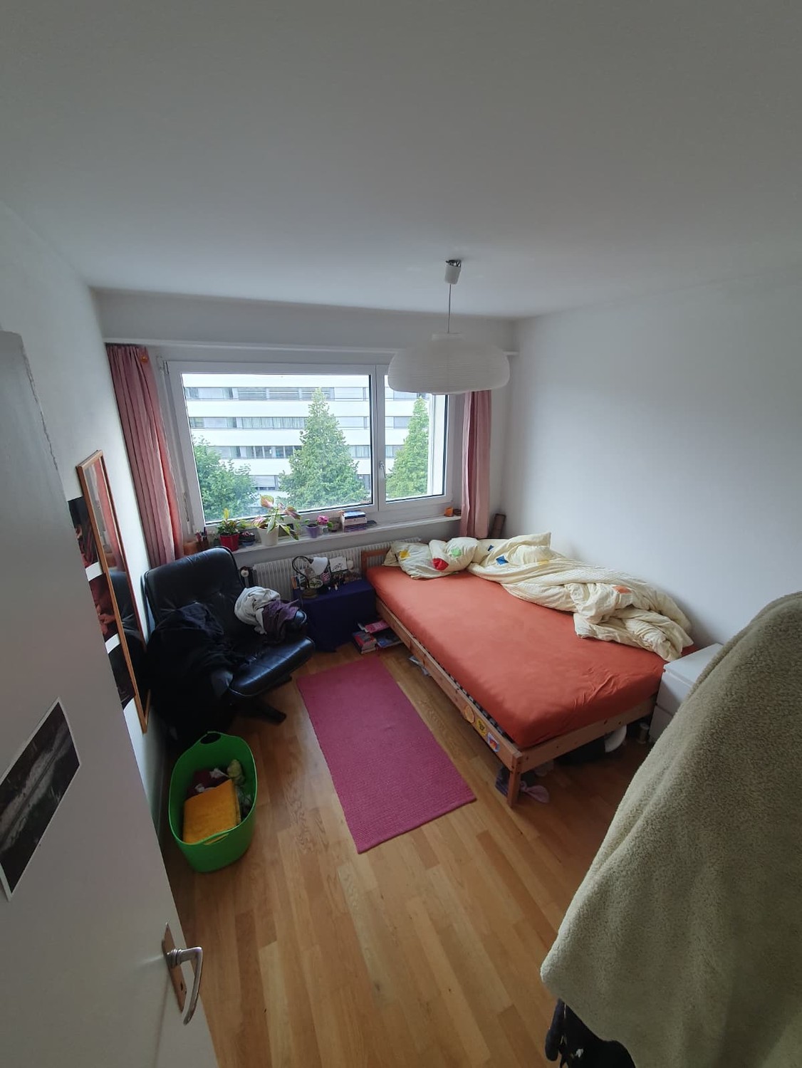 Room in a shared flat, photo 1 of 4