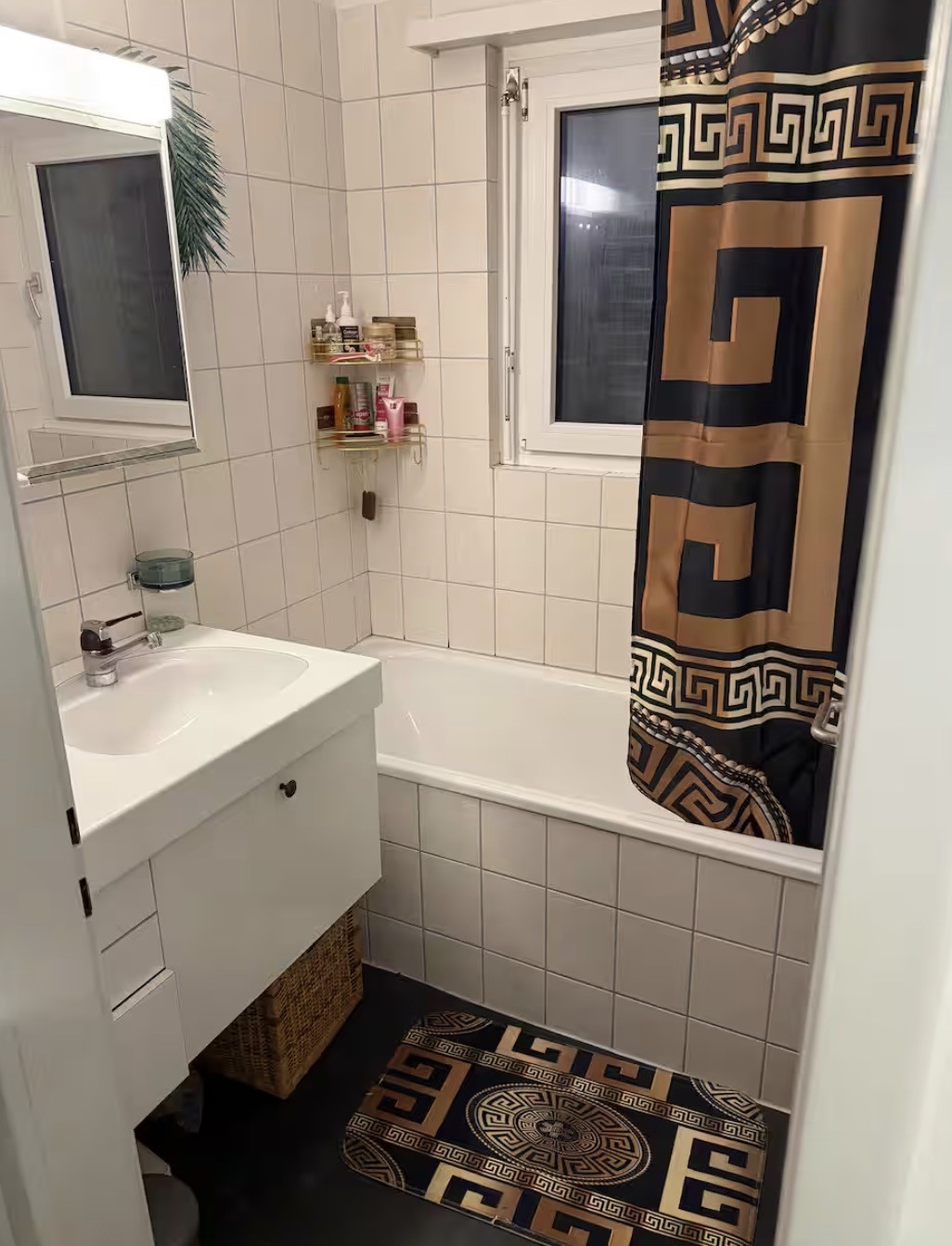 Room in a shared flat