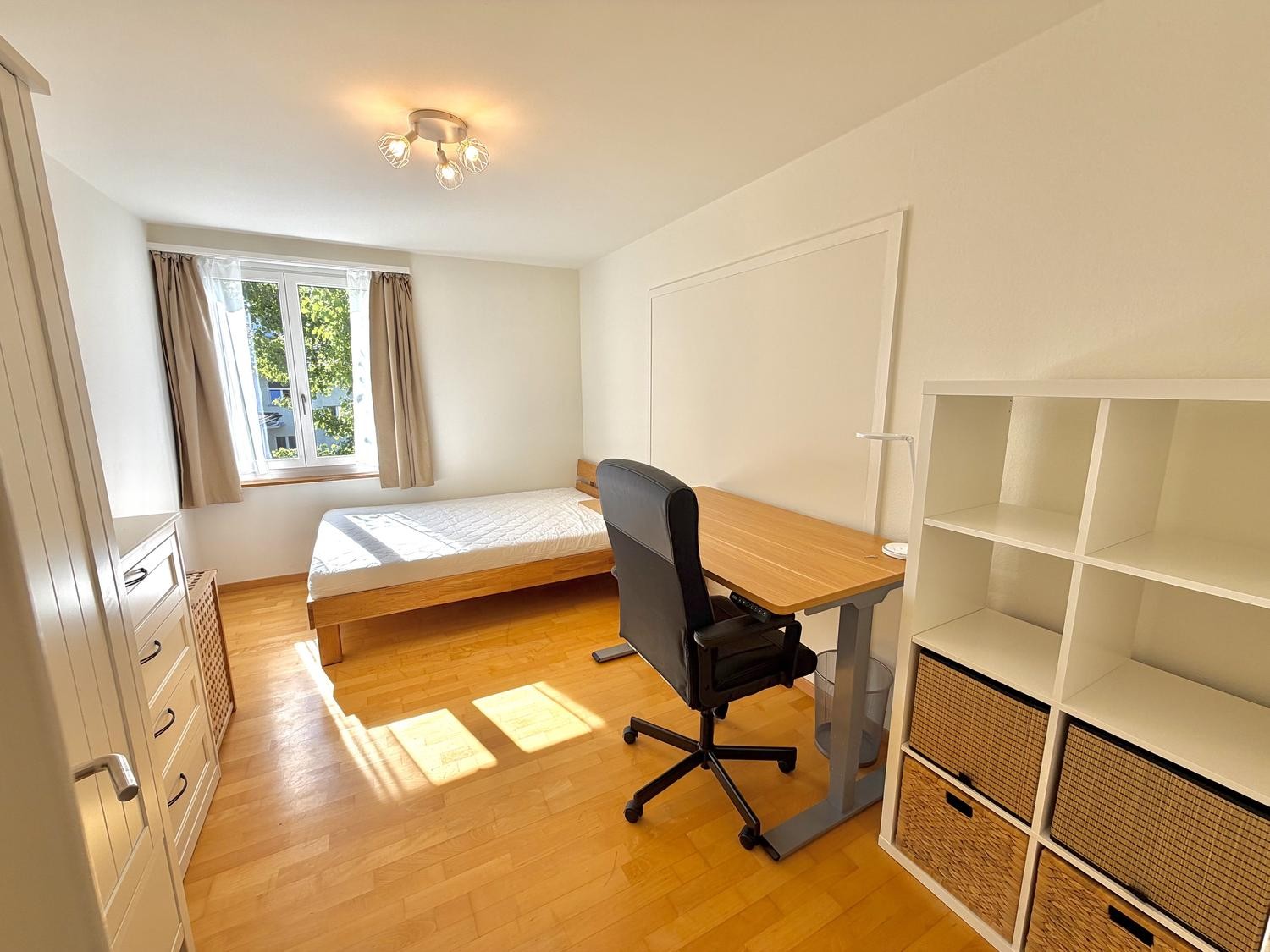 Room in a shared flat, photo 1 of 10