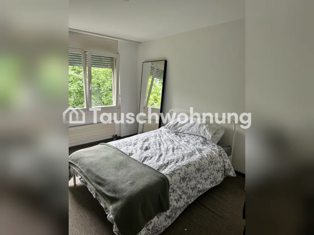 2 ½ rooms apartment, photo 4 of 4