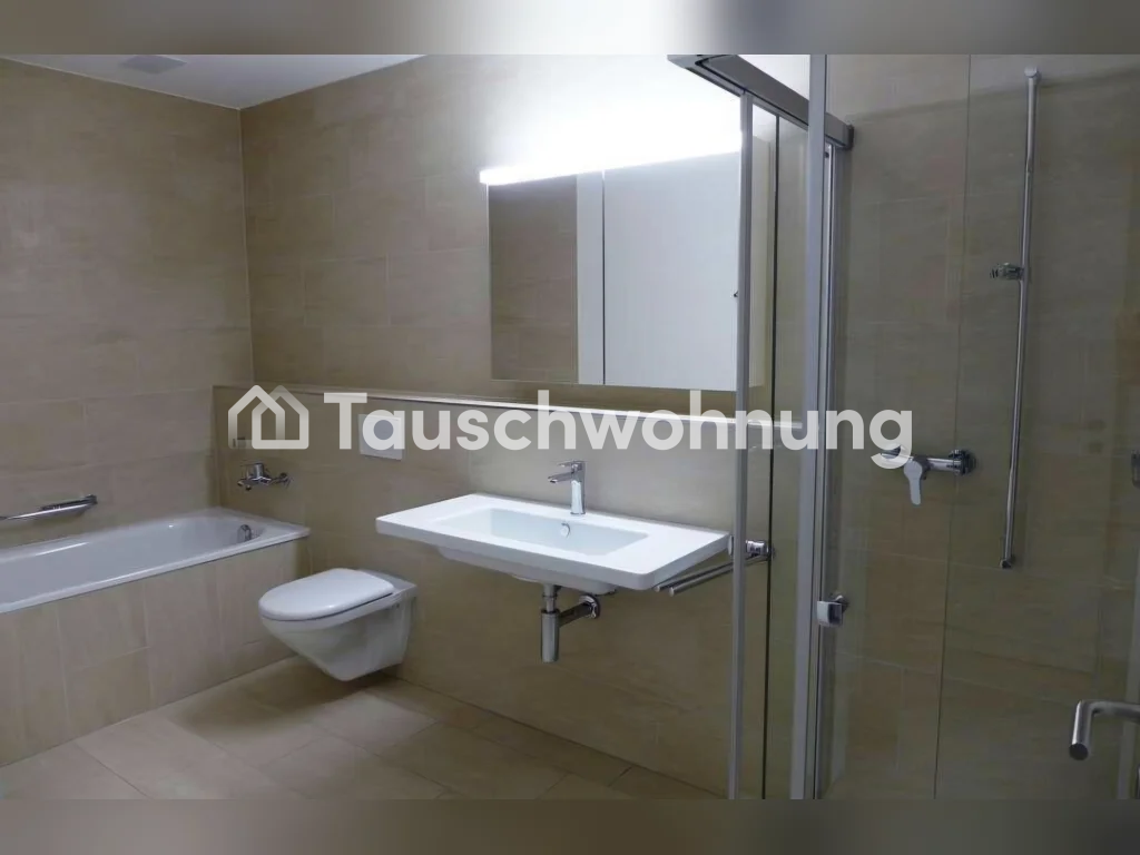 Appartement de 4 ½ pièces