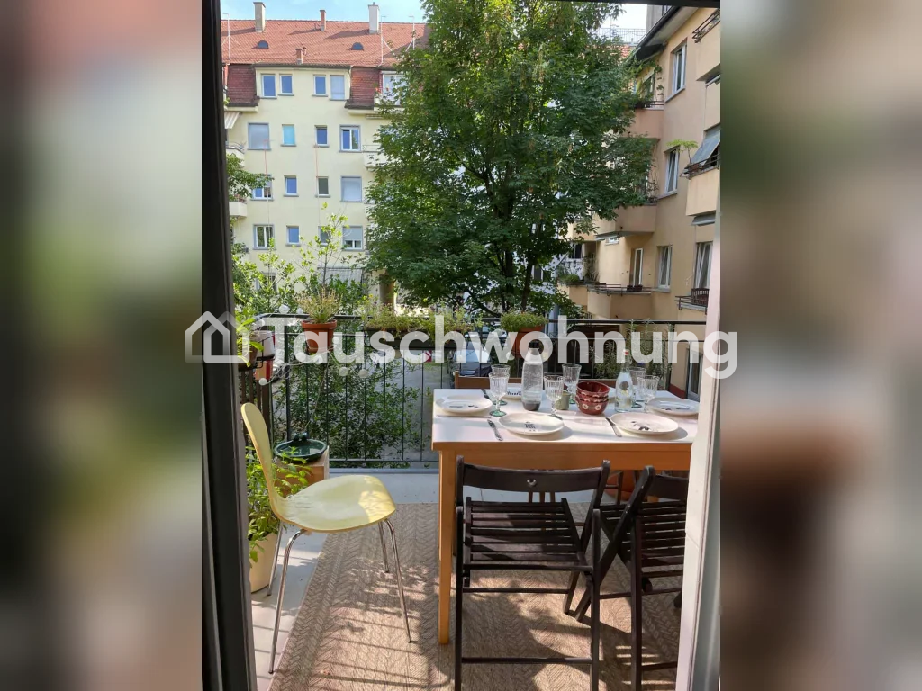 1 ½ rooms apartment, photo 1 of 6