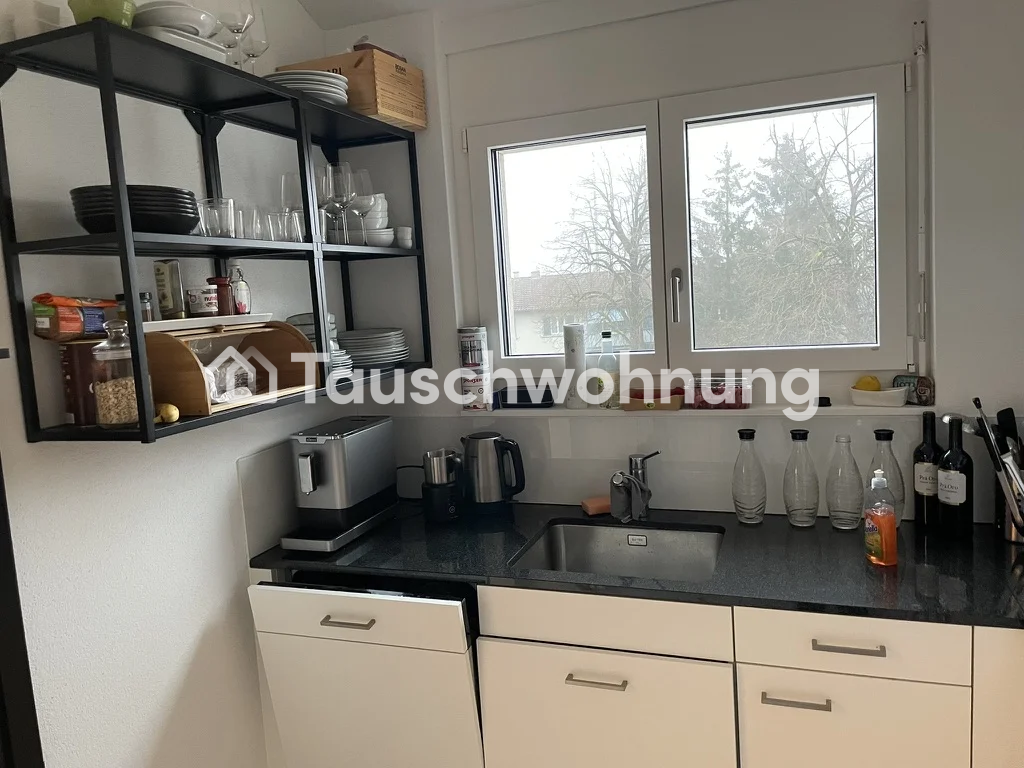 5 ½ rooms apartment, photo 2 of 6