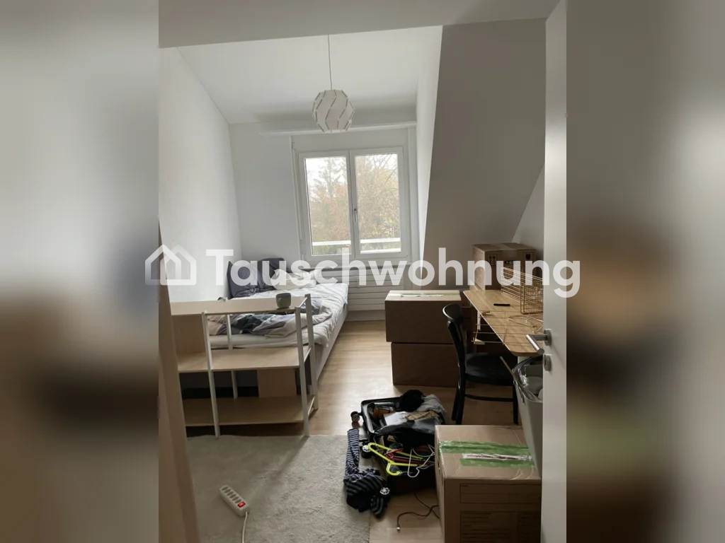 5 ½ rooms apartment, photo 5 of 6