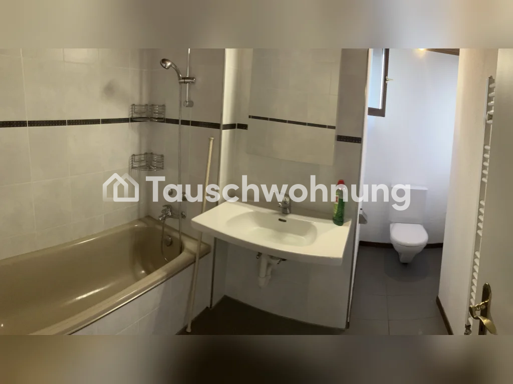 3 ½ rooms apartment, photo 1 of 5