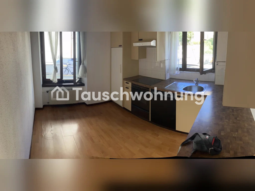 3 ½ rooms apartment, photo 3 of 5