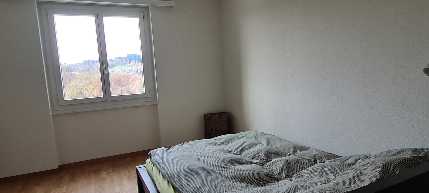 Room in a shared flat, photo 1 of 7