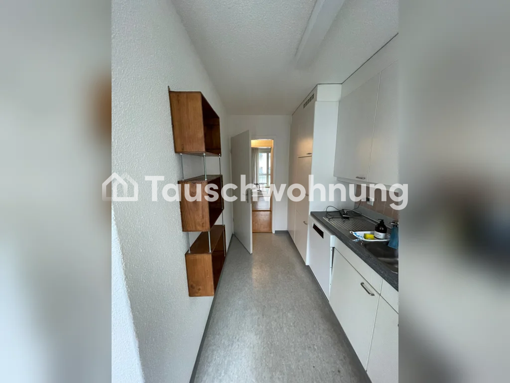 3 ½ rooms apartment, photo 3 of 8
