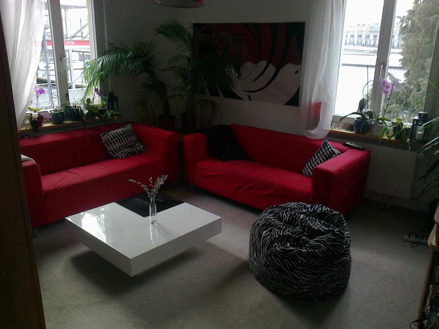 Room in a shared flat, photo 2 of 4