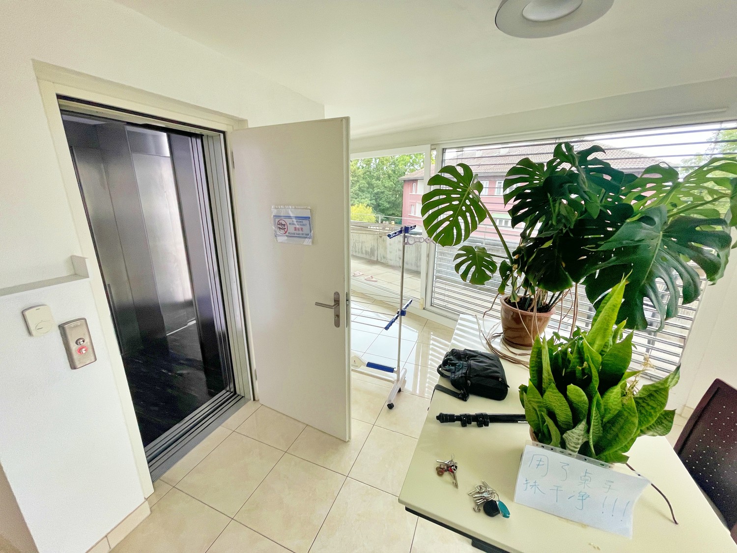 4 ½ rooms duplex, photo 5 sur 7