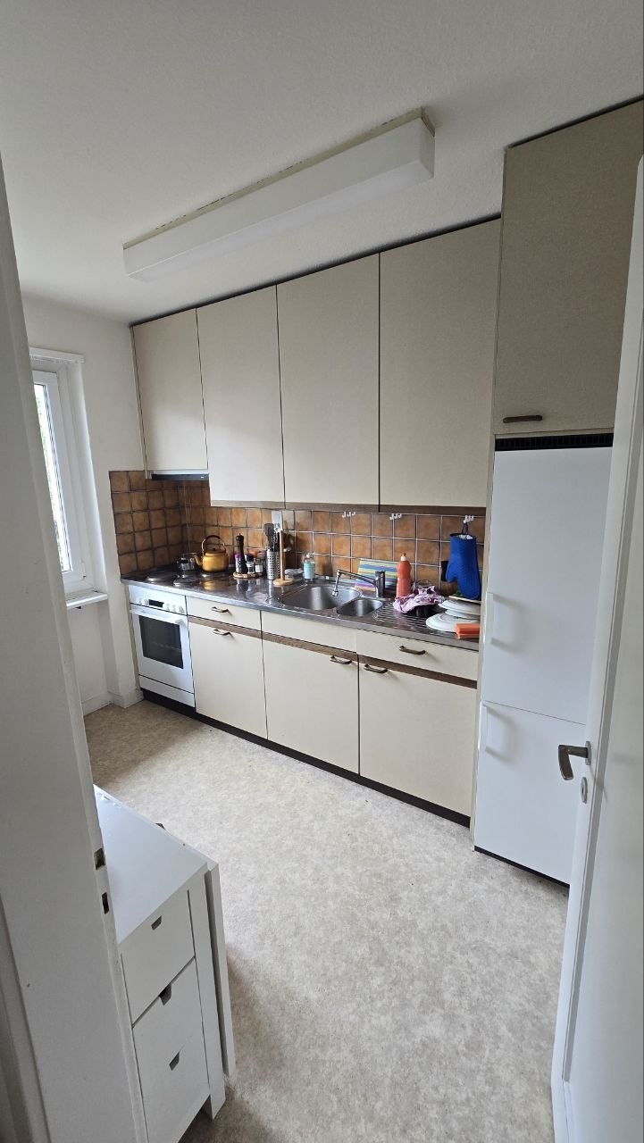 Room in a shared flat, photo 3 of 5