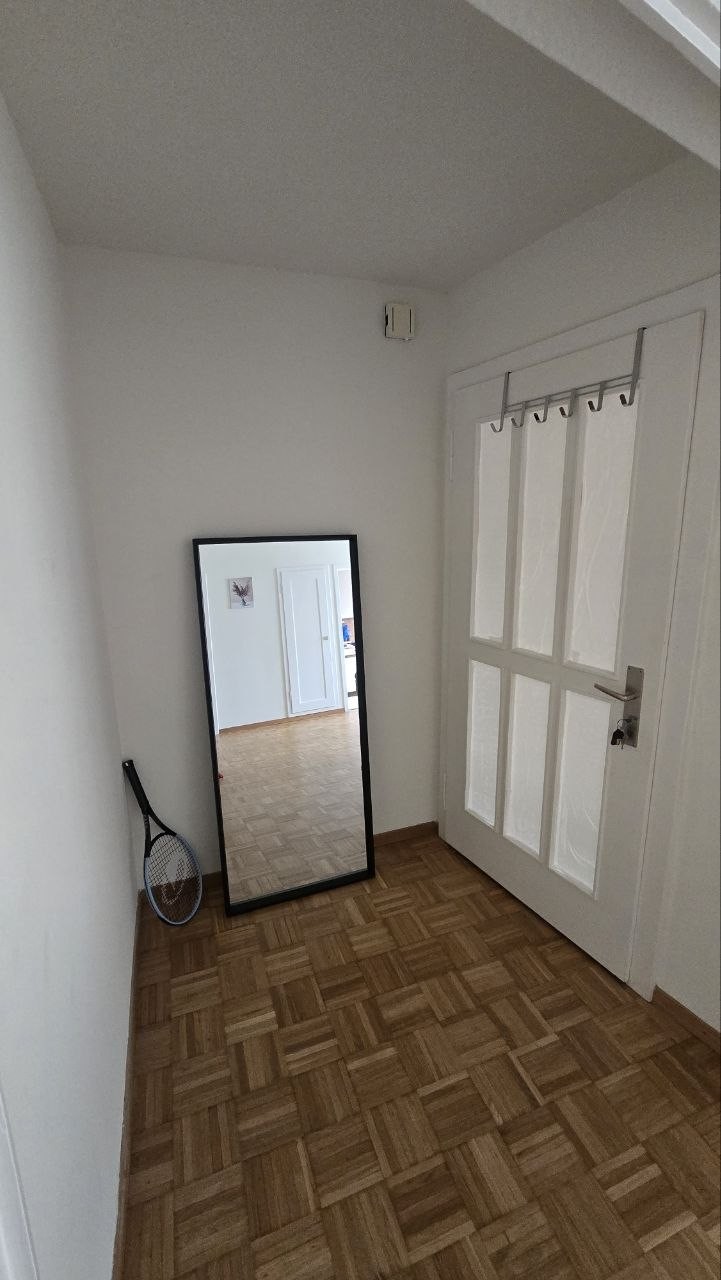 Room in a shared flat, photo 1 of 5