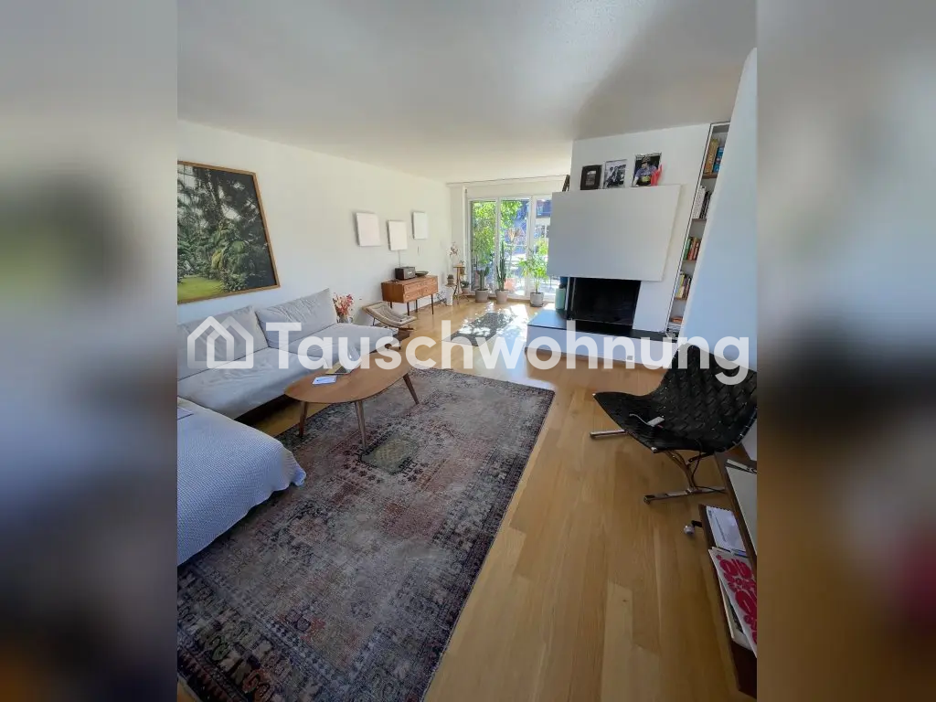 4 ½ rooms apartment, photo 5 of 6