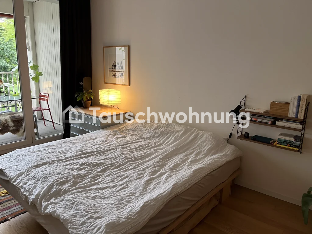 3 ½ rooms apartment, photo 4 of 8