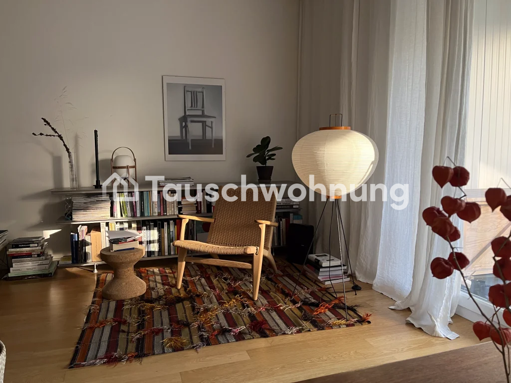 3 ½ rooms apartment, photo 1 of 8
