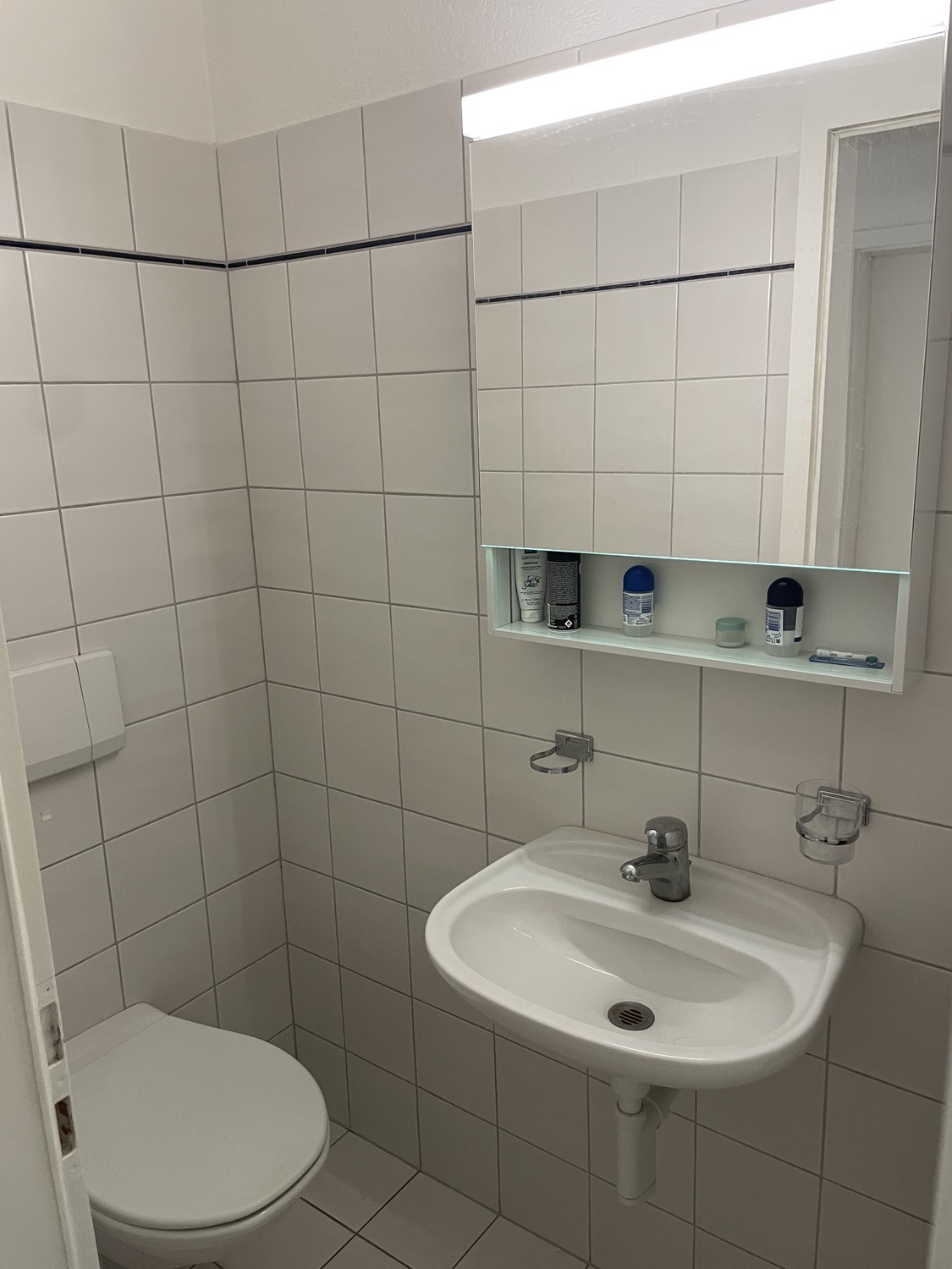 Room in a shared flat, photo 7 sur 7