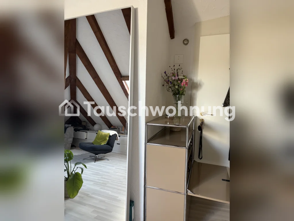 1 ½ rooms apartment, photo 5 of 5