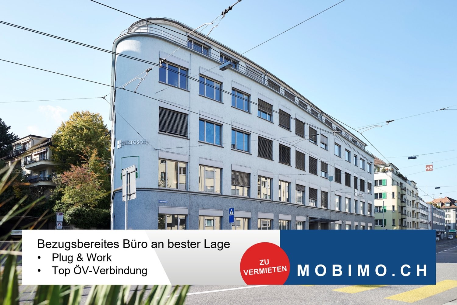 256m² office, photo 1 of 7