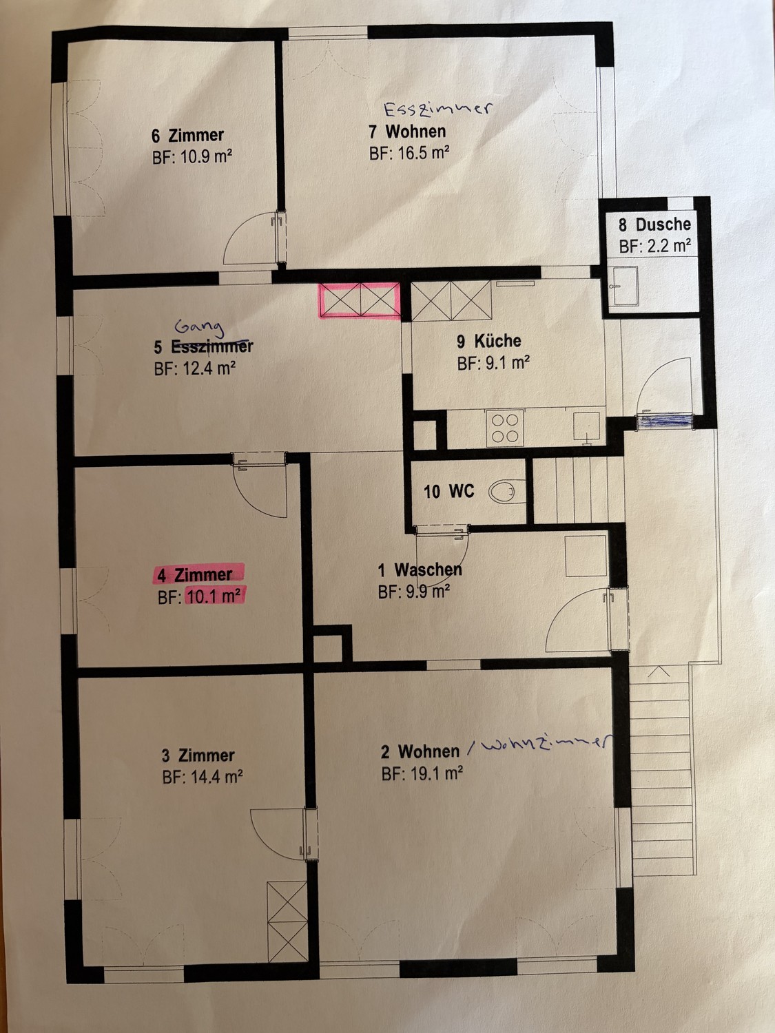 Room in a shared flat, photo 5 of 7