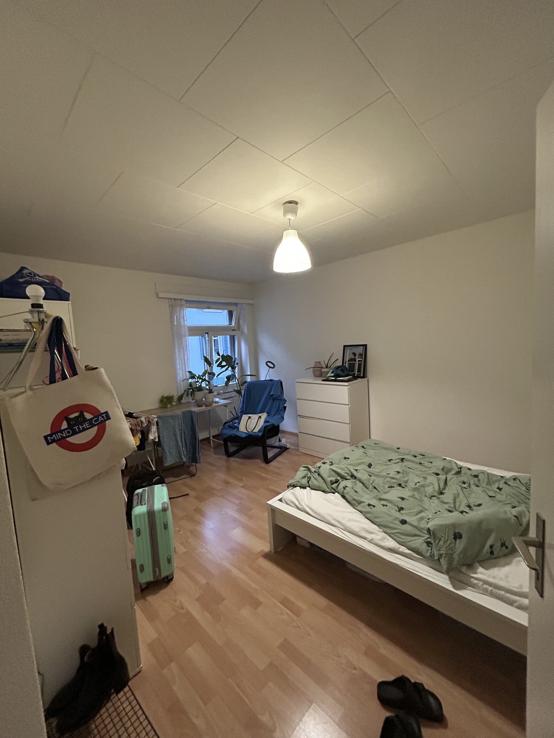 Room in a shared flat, photo 1 of 6