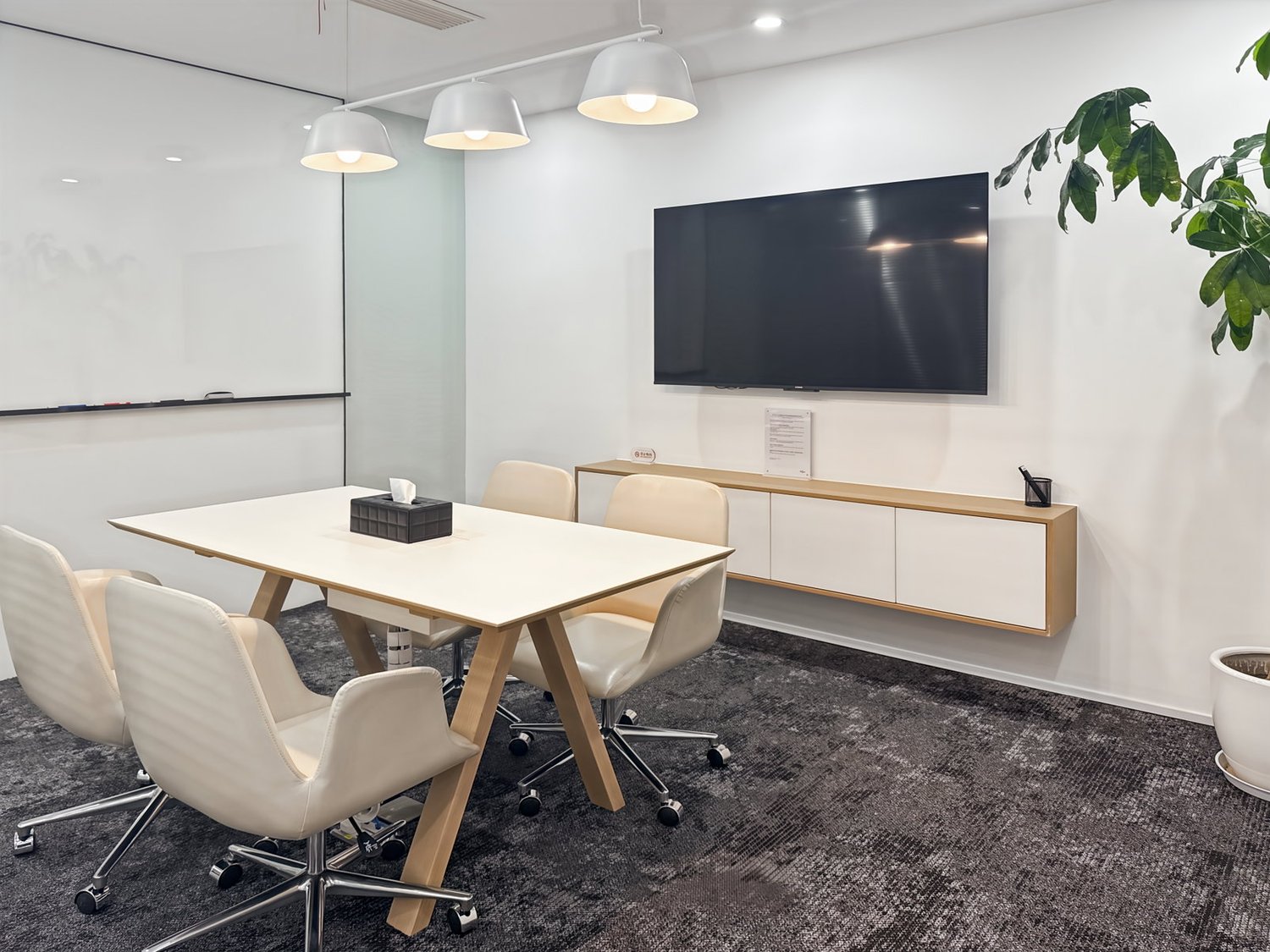 300m² Büro